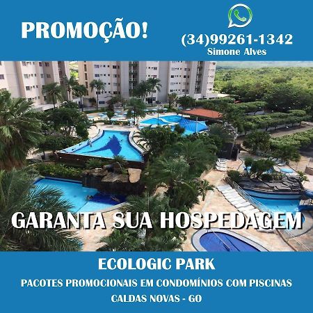 Ecologic Park Caldas Novas Dış mekan fotoğraf