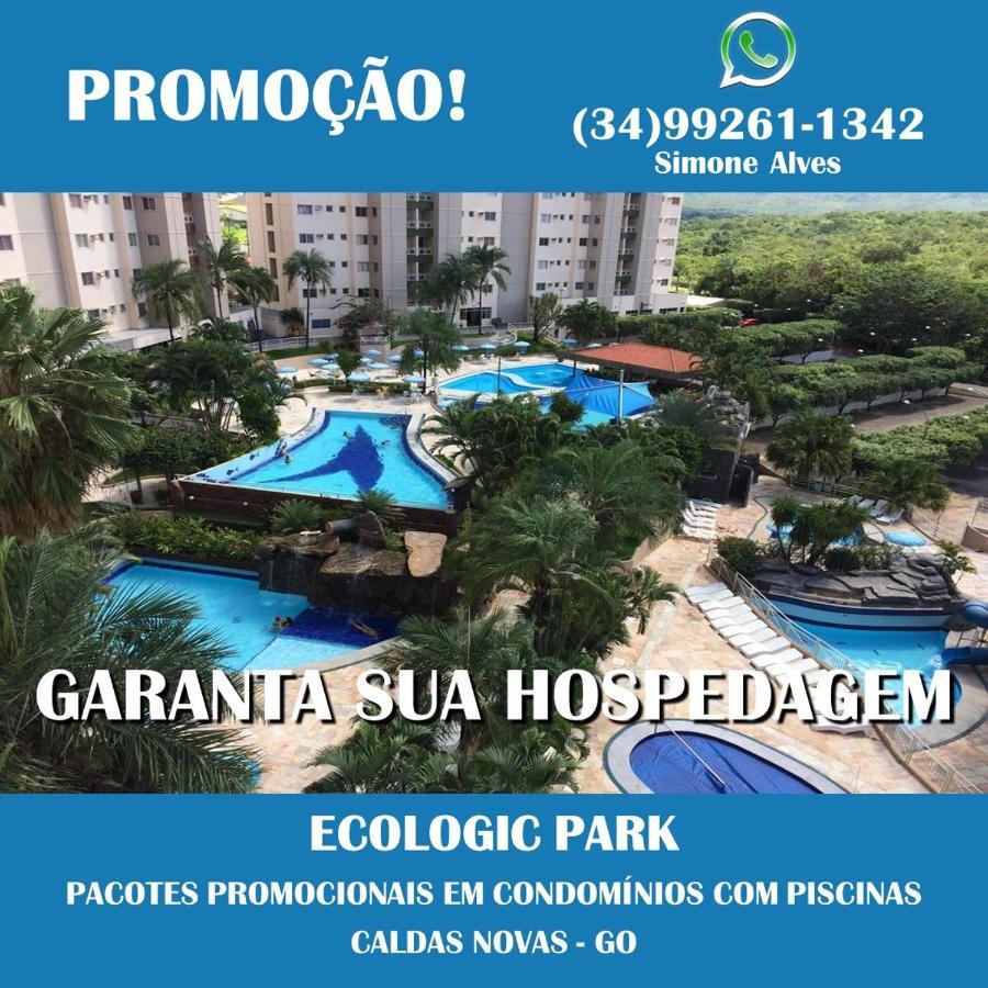 Ecologic Park Caldas Novas Dış mekan fotoğraf